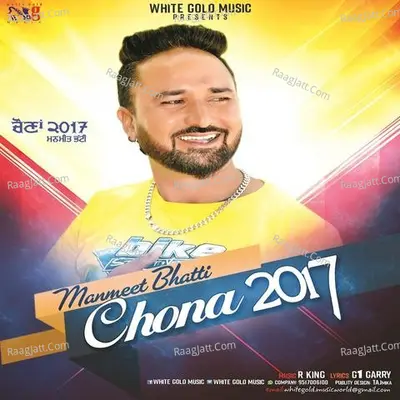 Chona 2017