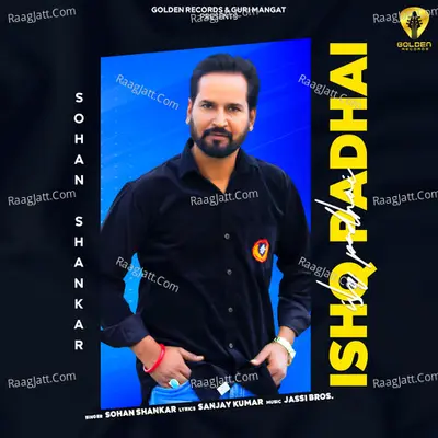 Ishq Padhai Cover