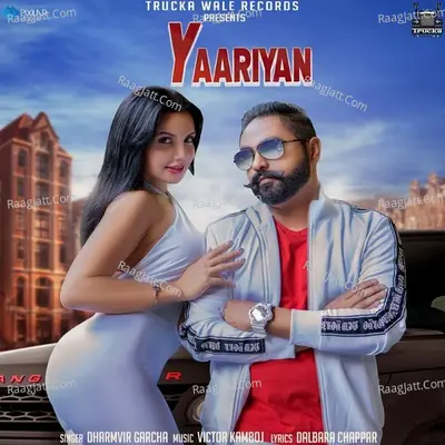 Yaariyan Cover