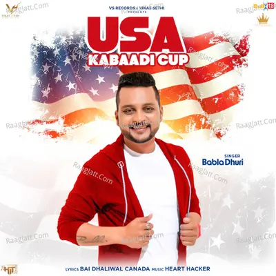 USA Kabaadi Cup Cover