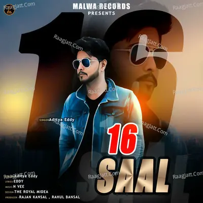 16 Saal