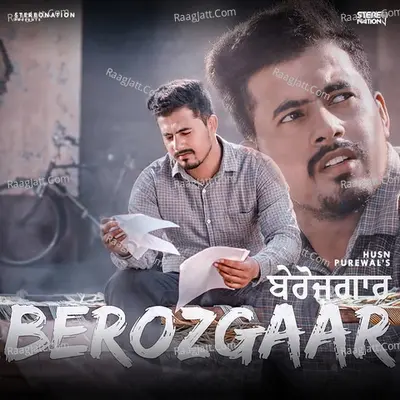 Berozgaar