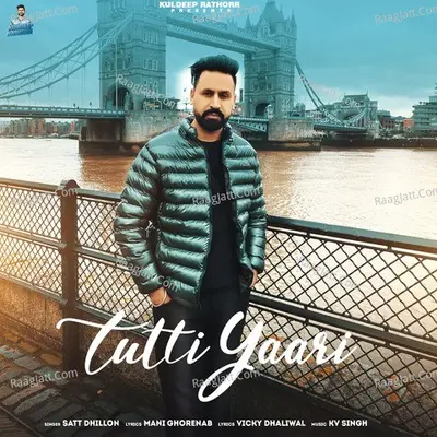 Tutti Yaari