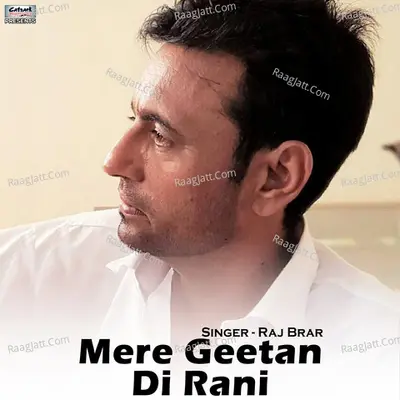 Mere Geetan Di Rani - Single Cover
