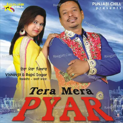 Tera Mera Pyar - Single