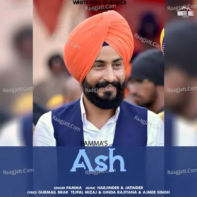 Ash Cover