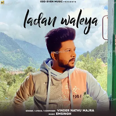Ladan Waleya