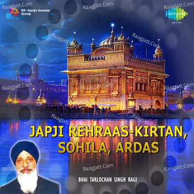 Japji And Raehraas Sahib
