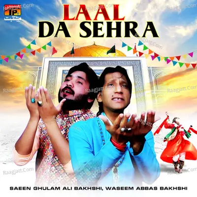 Laal Da Sehra - Single