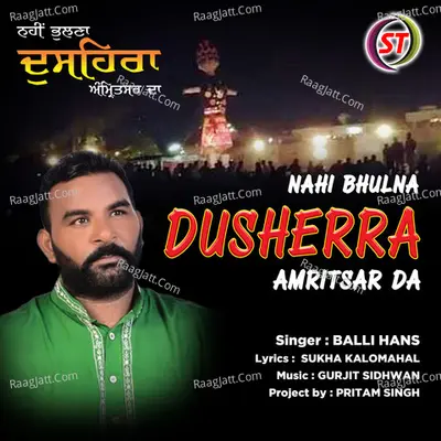 Balli Hans