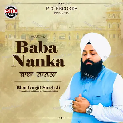Baba Nanka