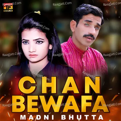 Chan Bewafa - Single Cover