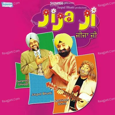 Jija Ji Poster