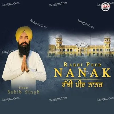 Sahib Singh