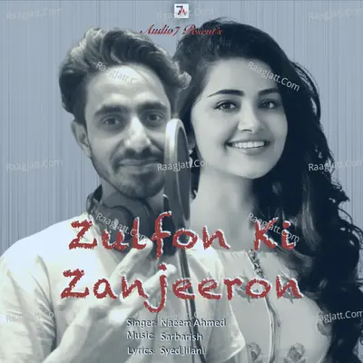 Zulfon ki Zanjeeron