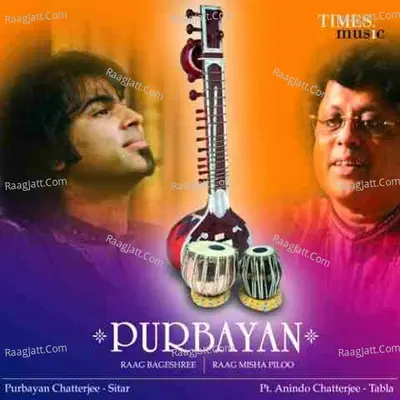 Purbayan Poster