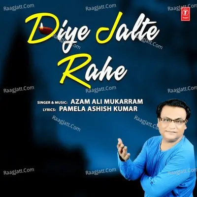 Diye Jalte Rahe Cover