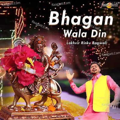 Bhagan Wala Din Cover