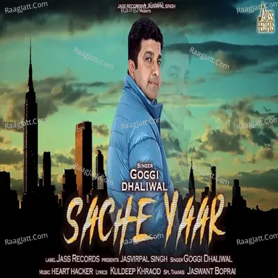 Sache Yaar