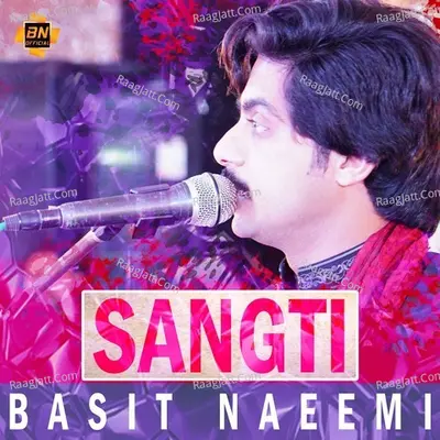 Sangti Cover