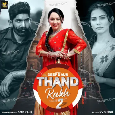 Thand Rakh 2 Cover
