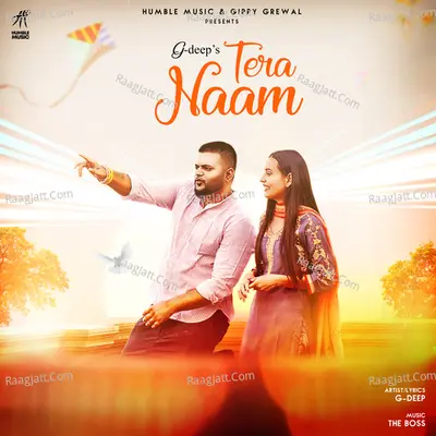 Tera Naam