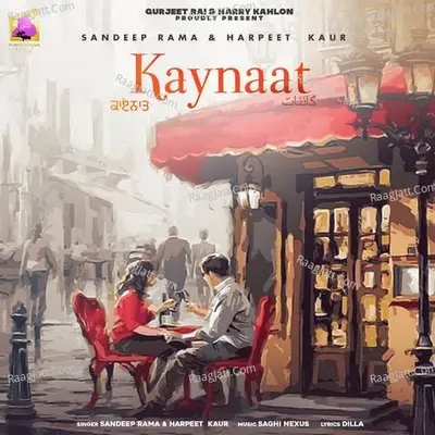 Kaynaat Cover