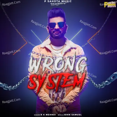 Wrong System