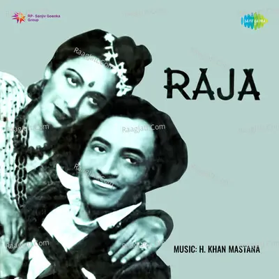 Raja Poster