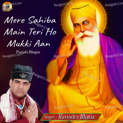 Mere Sahiba Main Teri Ho Mukki Aan Cover
