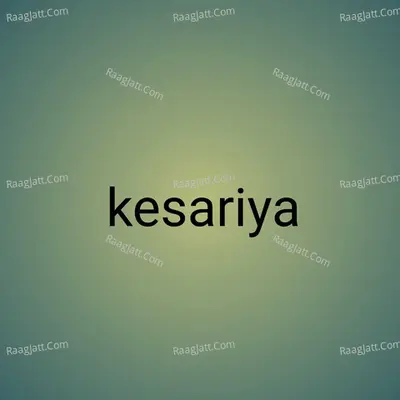 Kesariya