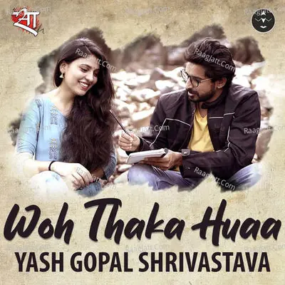 Yash Gopal Shrivastava Image