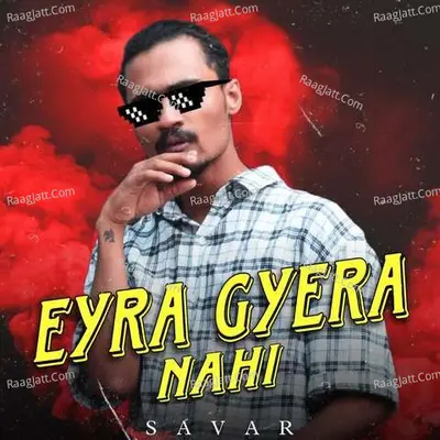 Eyra Gyera Nahi Cover