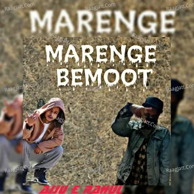 MARENGE BEMOOT