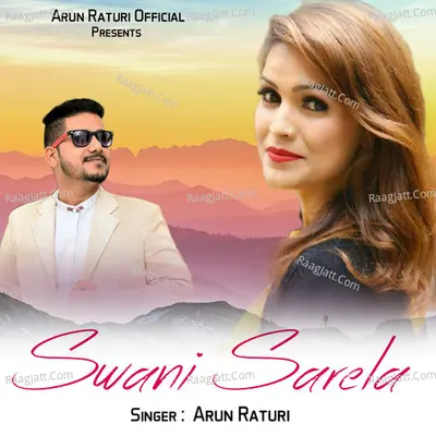 Swani Sarela Cover