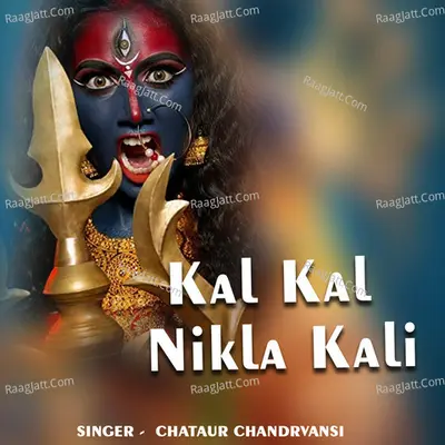 Kal Kal Nikla Kali Cover