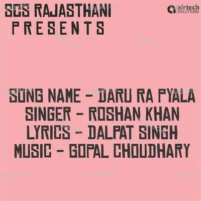Daru Ra Pyala Cover