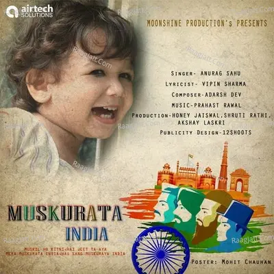 Muskurata India Cover