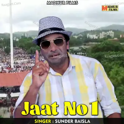 Sunder Baisla