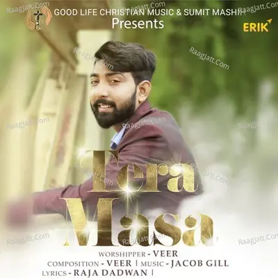 Tera Masa Cover