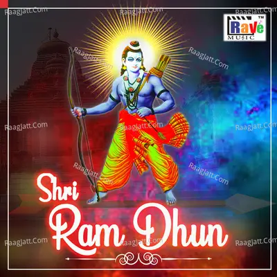Shri Ram Dhun Cover