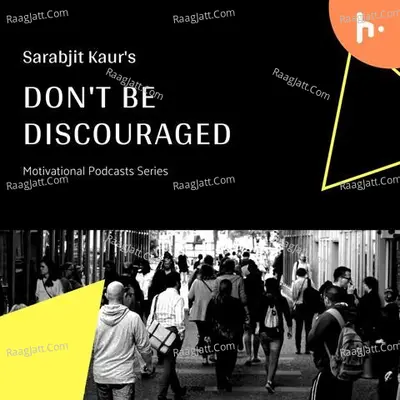 Don't Be Discouraged - season - 1 Poster