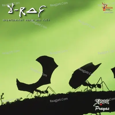 Prayas - X-Raf