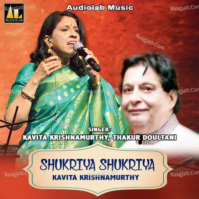 SHUKRIYA SHUKRIYA Poster
