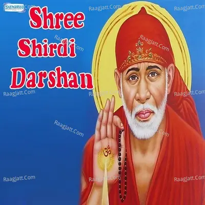 Shree Shirdi Darshan - Miten