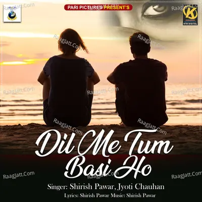 Dil Me Tum Basi Ho Cover