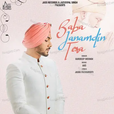 Baba Janamdin Tera Cover