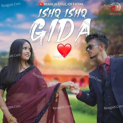 Mahi Rahul