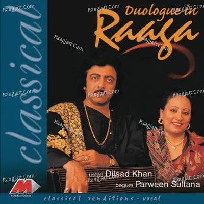 Duologue in Raga - ustad dilshad khan