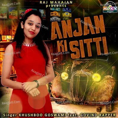 Anjan Ki Sitti